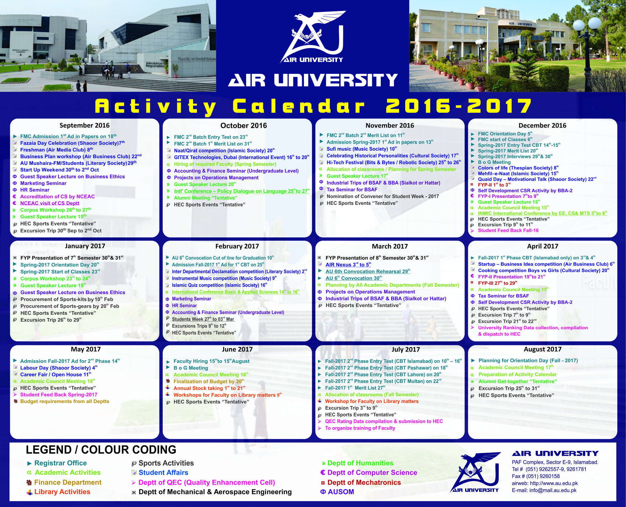 Summer Calendar 2016 Template from www.au.edu.pk